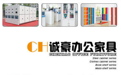 沈陽(yáng)卷柜,沈陽(yáng)鐵柜,沈陽(yáng)文件柜